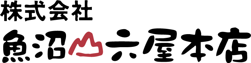 株式会社魚沼山六屋本店のロゴマーク